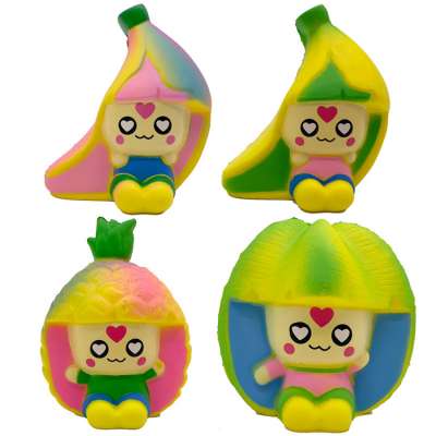 Soft Custom Squeeze PU Anti Stress Ball Relief PU Stress Reliever Ball Children Toys